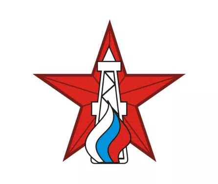 Ямальская военизированная противофонтанная часть